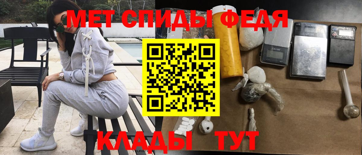 Amphetamine 98%  Amphetamine  Махачкала 