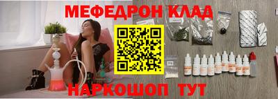 ECSTASY Будённовск