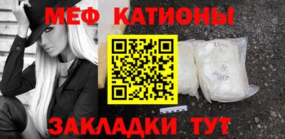 гидропоника Бугуруслан