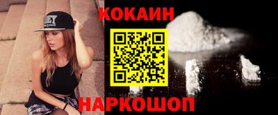 амфетамин Татарск
