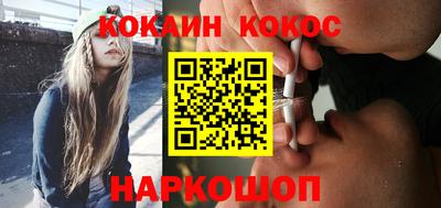 амфетамин Татарск