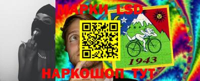 амфетамин Татарск