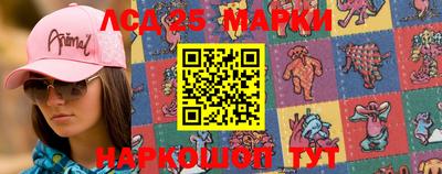 дживик Бузулук