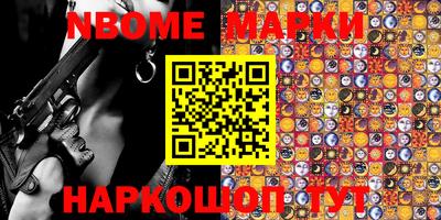 дживик Бузулук