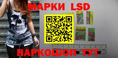 мяу мяу кристалл Тверь