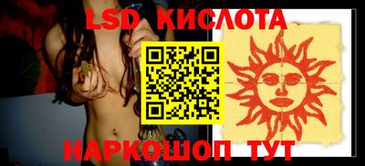 ECSTASY Тара