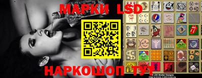 дживик Бузулук