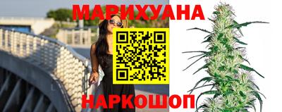 амфетамин Татарск