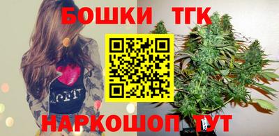 ECSTASY Будённовск