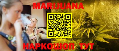 ECSTASY Будённовск