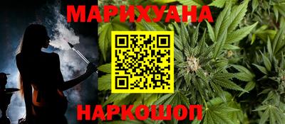 амфетамин Татарск