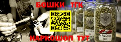 ECSTASY Будённовск