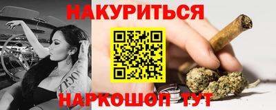 ECSTASY Будённовск