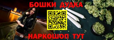 ECSTASY Тара
