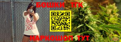 дживик Бузулук