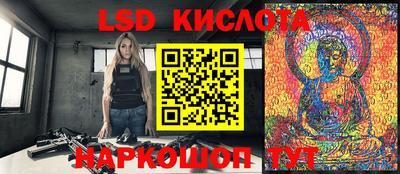 ECSTASY Будённовск