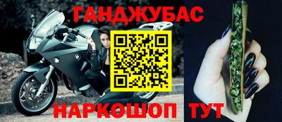 мяу мяу кристалл Тверь