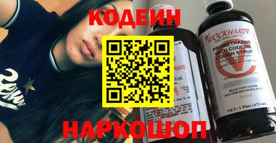 амфетамин Татарск