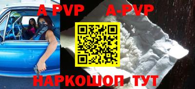 ECSTASY Будённовск