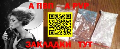 дживик Бузулук