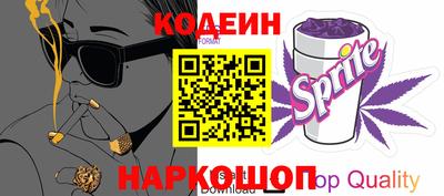 амфетамин Татарск