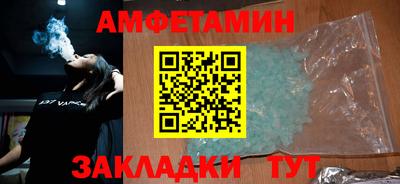 ECSTASY Будённовск