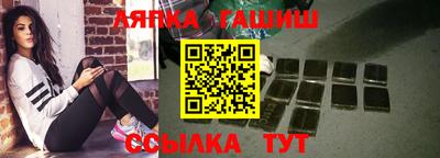 дживик Бузулук