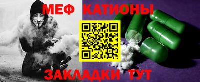 дживик Бузулук