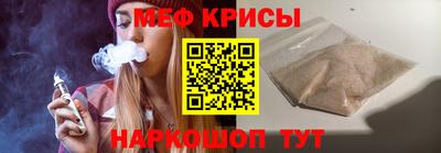 амфетамин Татарск