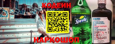 амфетамин Татарск