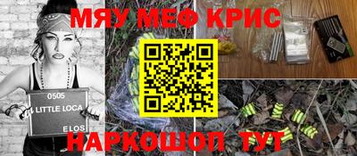 дживик Бузулук