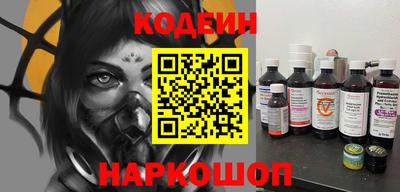 ECSTASY Будённовск