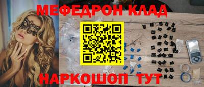 ECSTASY Тара