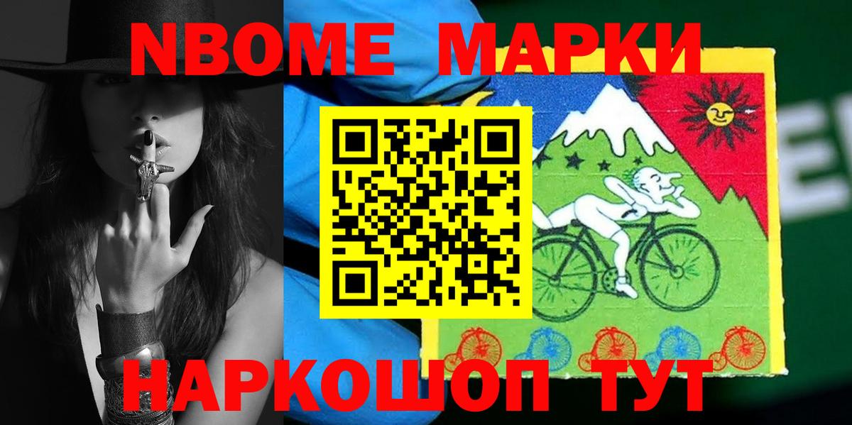 Лсд 25 экстази  Махачкала  LSD-25 экстази ecstasy  LSD-25 экстази кислота 